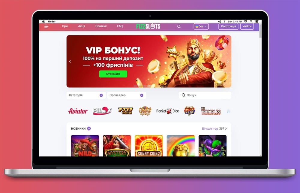 Фіззслот бонус 100% на депозит та 100 FS